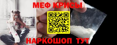 ECSTASY Балашиха