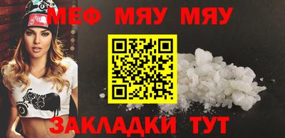 гидропоника Кандалакша