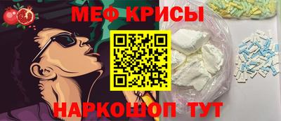 mix Камышлов