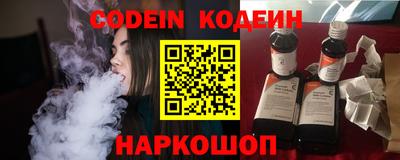 apvp Балахна