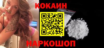 ECSTASY Балашиха