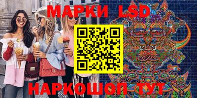apvp Балахна
