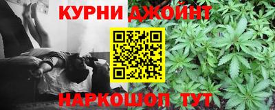 apvp Балахна