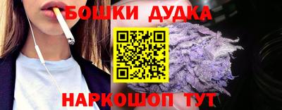 хмурый Канаш