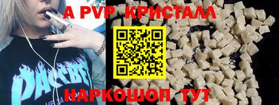 ECSTASY Балашиха