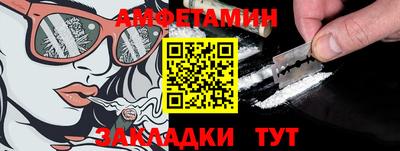 ECSTASY Балашиха