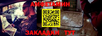 ECSTASY Балашиха