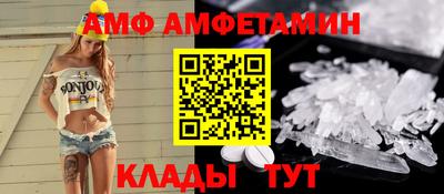 apvp Балахна