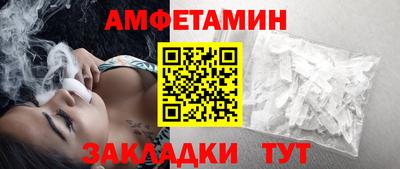 ECSTASY Балашиха