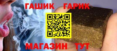 ECSTASY Балашиха