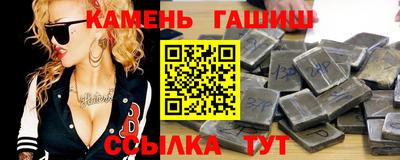 ECSTASY Балашиха