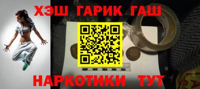 ECSTASY Балашиха