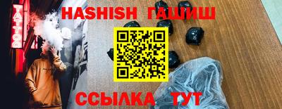 apvp Балахна