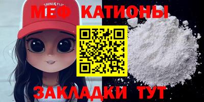 ECSTASY Балашиха